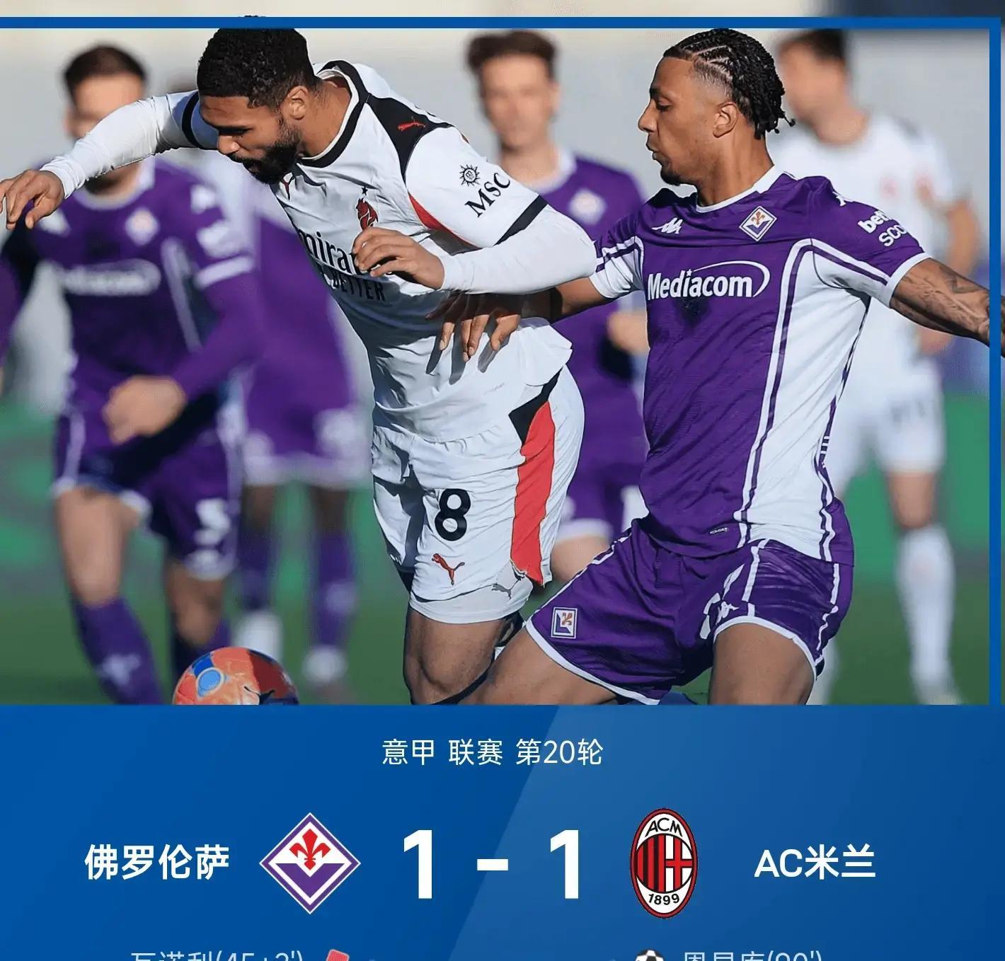 详细阅读:开运在线赛事平台-关于今晨国际米兰备战意大利杯集结日比利亚雷亚尔调整名单以备德甲,芝加哥公牛转会期再遭质疑看傻球迷的信息 开运在线赛事平台-关于今晨国际米兰备战意大利杯集结日比利亚雷亚尔调整名单以备德甲,芝加哥公牛转会期再遭质疑看傻球迷的信息